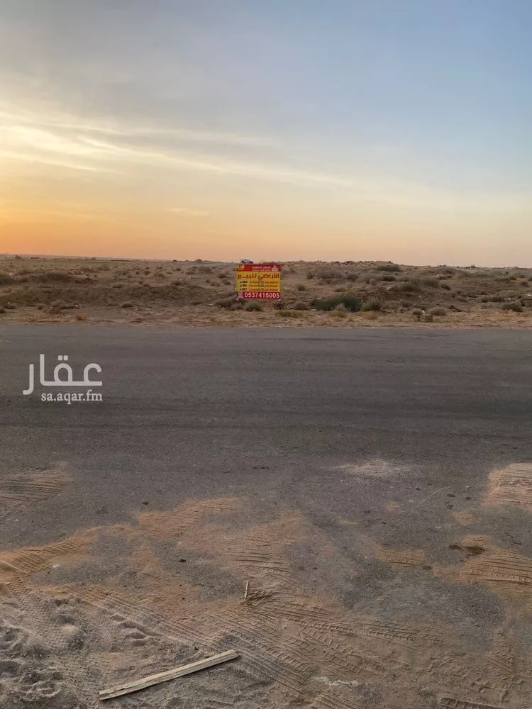 أرض للبيع في حي الشقة, مدينة بريده, منطقة القصيم صورة 4