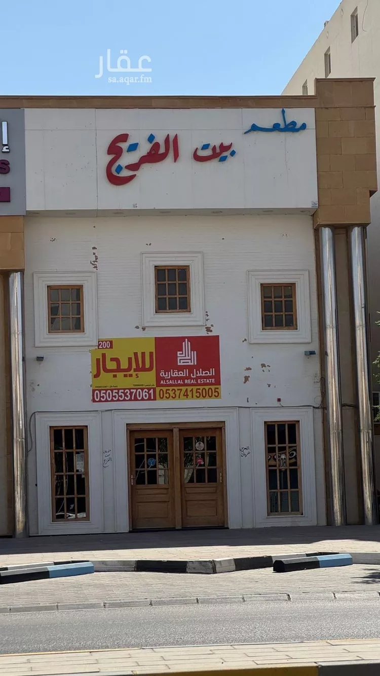 محل للإيجار في شارع البخاري, حي الريان, مدينة بريده, منطقة القصيم