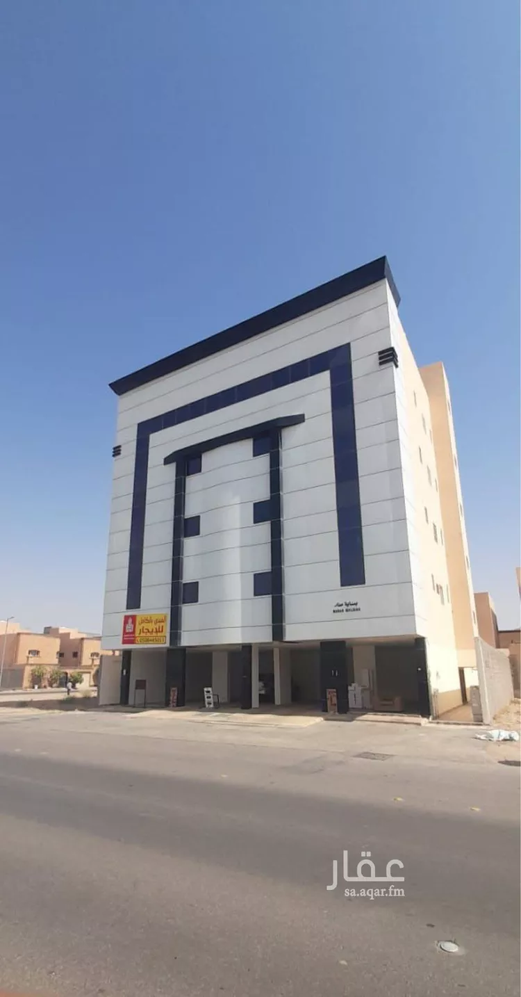 Apartment for Rent in Buraydah Sultana صورة 3