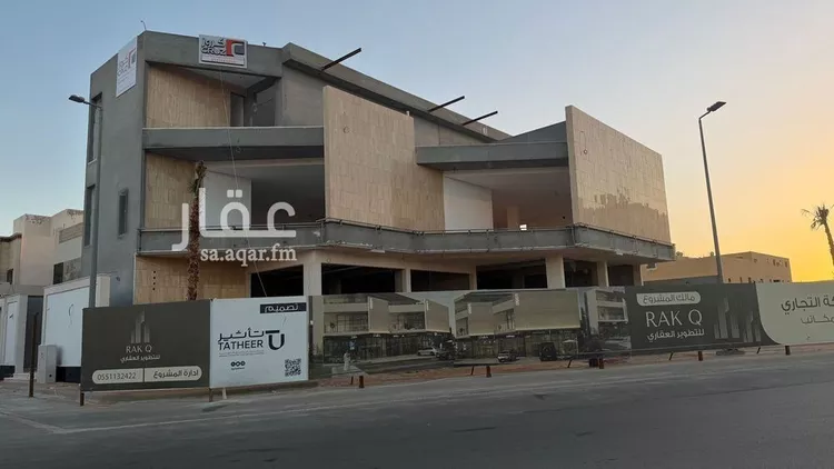 مكتب تجاري للإيجار في شارع ابن وداعة, حي النهضة, مدينة بريدة, منطقة القصيم