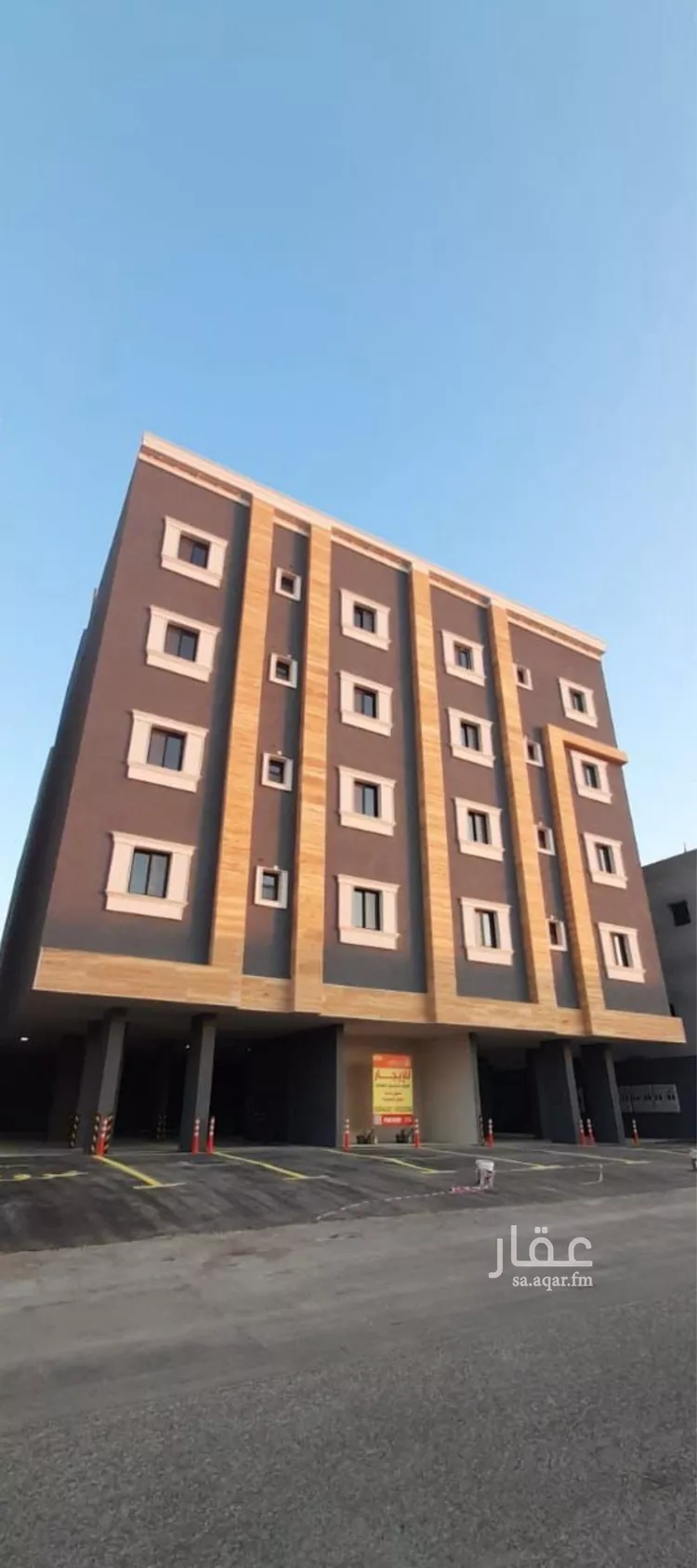 شقة للإيجار في شارع الصفراء 27, حي الحمراء, مدينة بريدة, منطقة القصيم