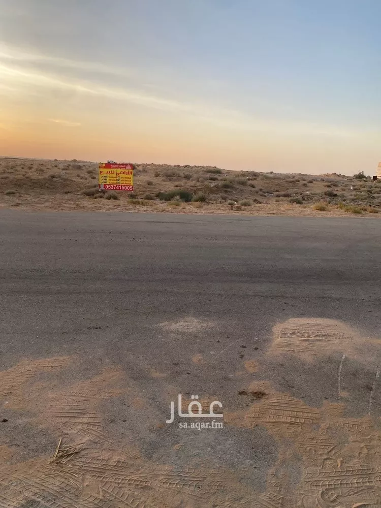 أرض للبيع في حي الشقة, مدينة بريده, منطقة القصيم صورة 2