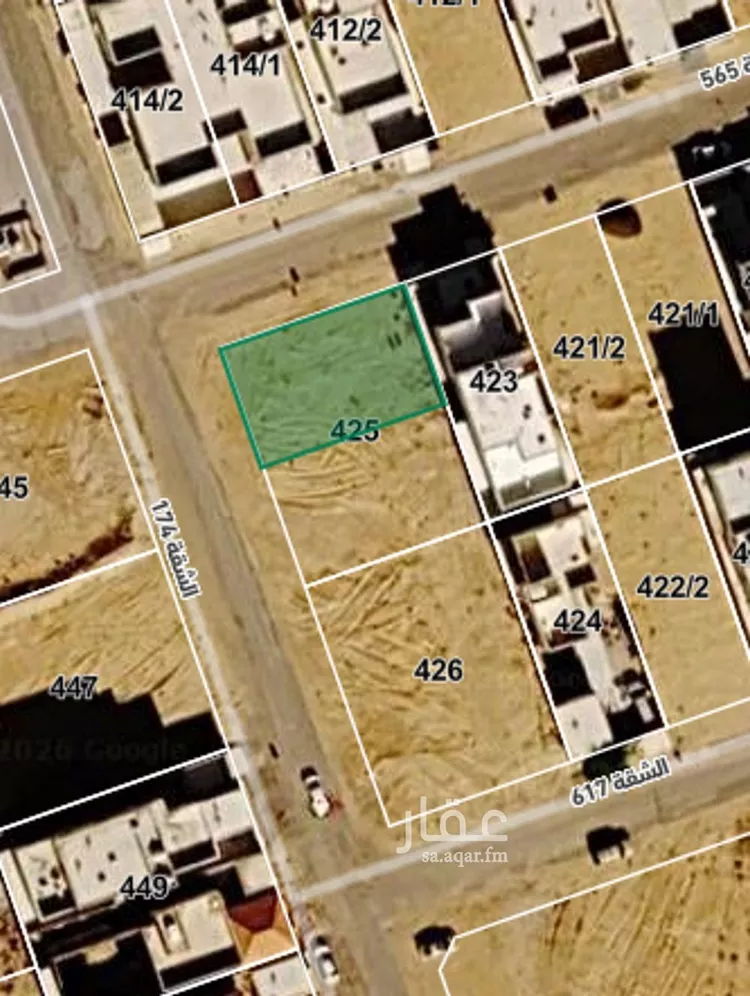 Land for Sale in Buraydah Ash Shiqah