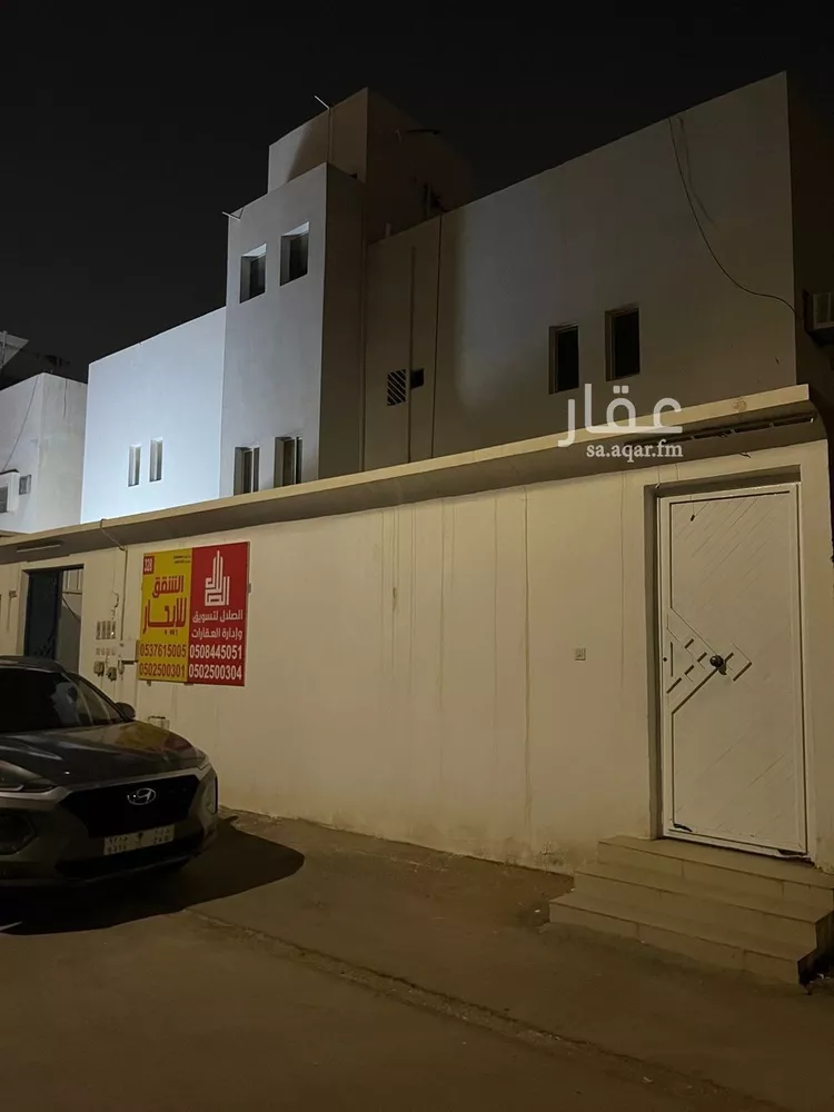 شقة للإيجار في شارع ابن محيصن, حي الصفراء, مدينة بريدة, منطقة القصيم