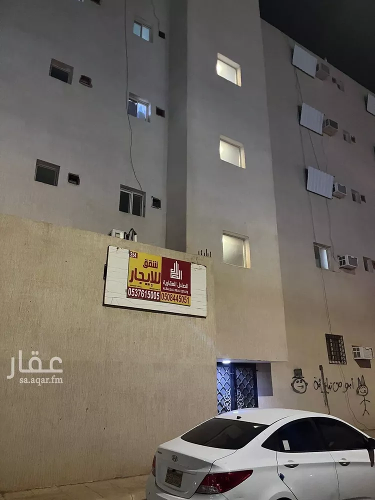 عمارة للإيجار في شارع عنيزة, حي النخيل, مدينة بريدة, منطقة القصيم صورة 2