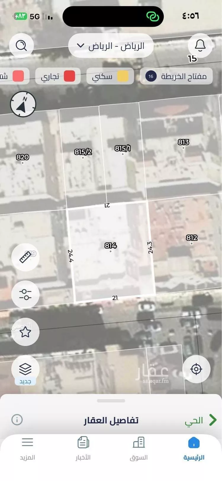 أرض للبيع في شارع الحصنين, حي النفل, مدينة الرياض, منطقة الرياض صورة 2