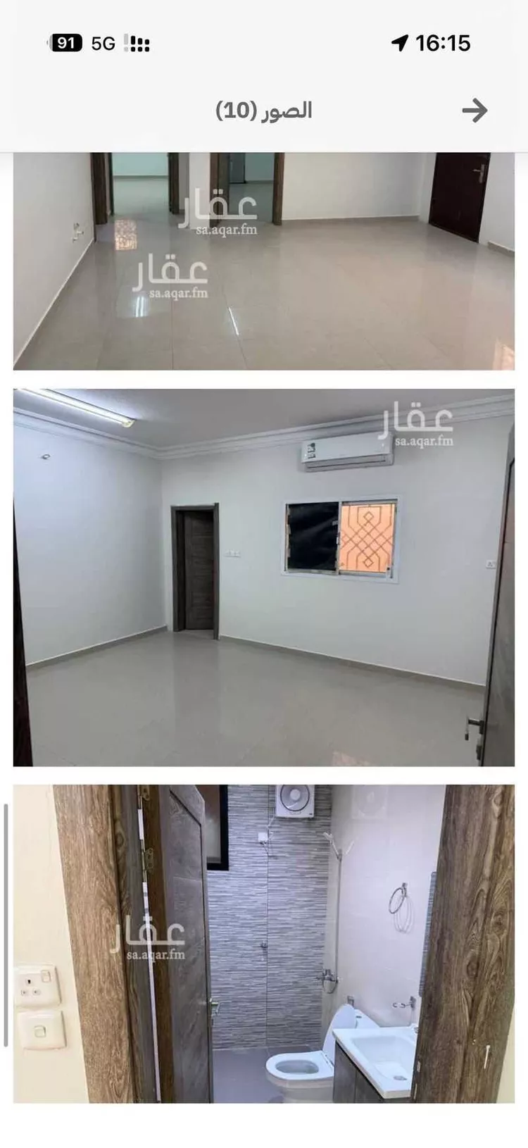 دور للإيجار في شارع جبل صقلية, حي الفيحاء, مدينة الرياض, منطقة الرياض صورة 2