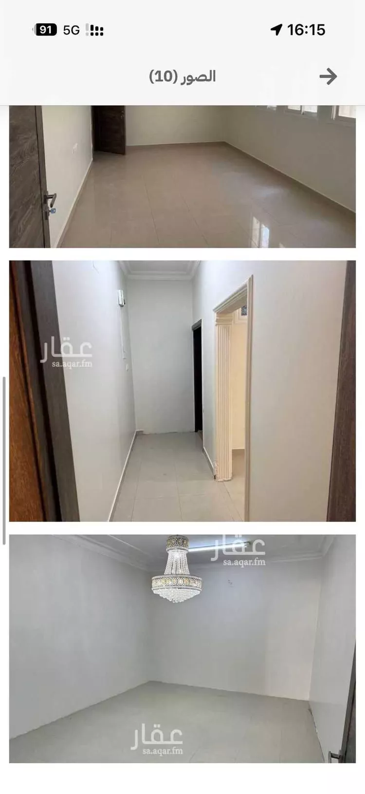 Floor for Rent in Riyadh Al Fayha