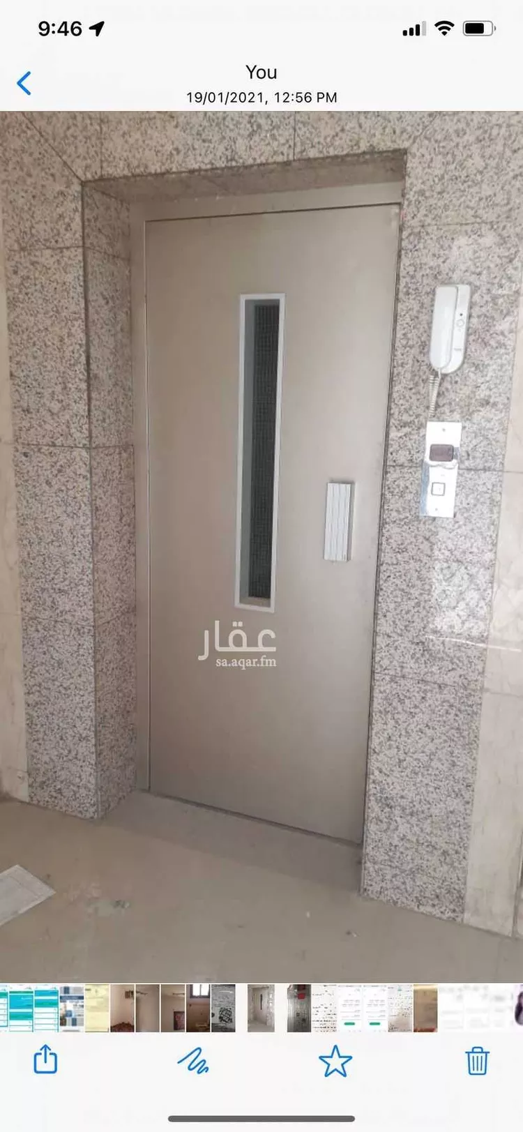 عمارة للإيجار في شارع 533147, حي الجامعة, مدينة مكه المكرمه, منطقة مكة المكرمة صورة 4
