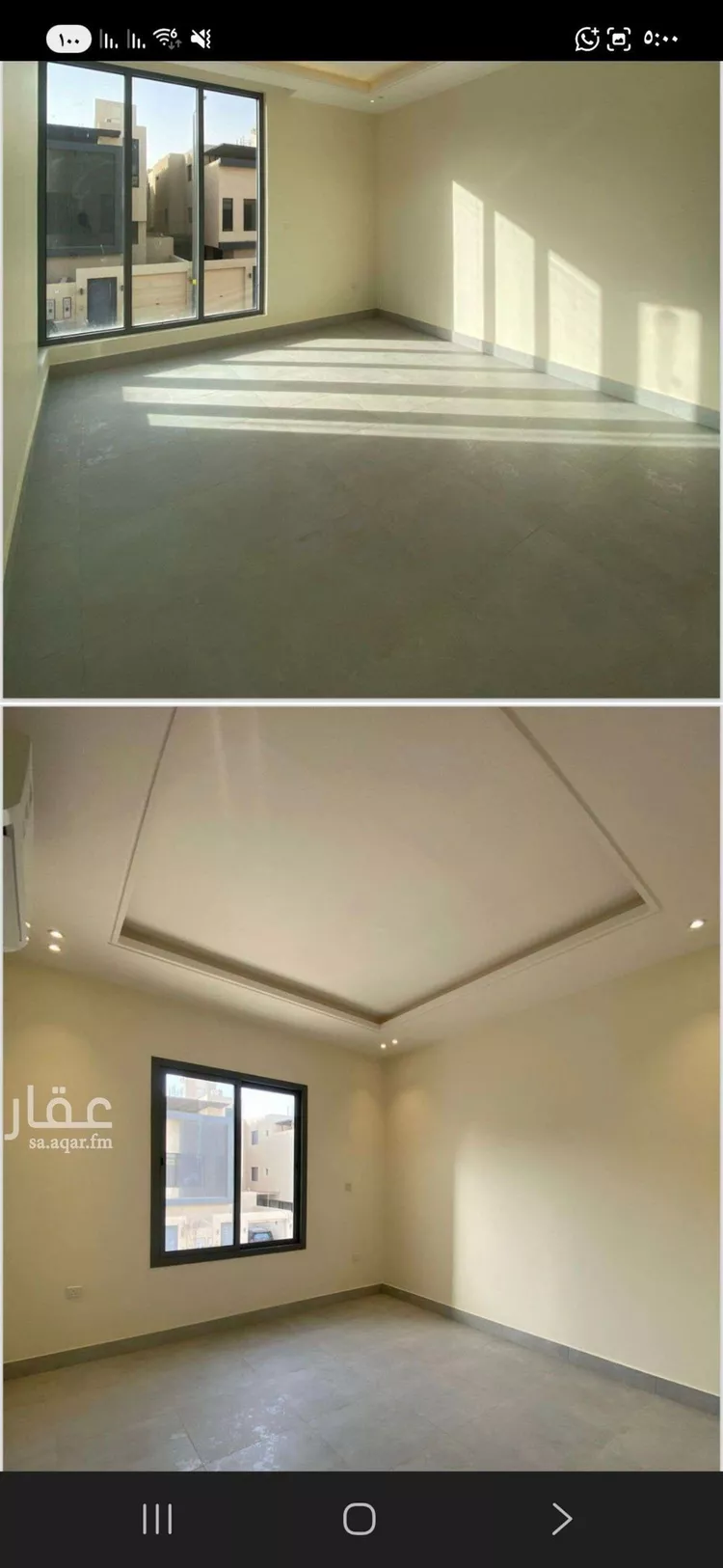 فيلا للبيع في شارع حامد عطا, حي النرجس, مدينة الرياض, منطقة الرياض صورة 5