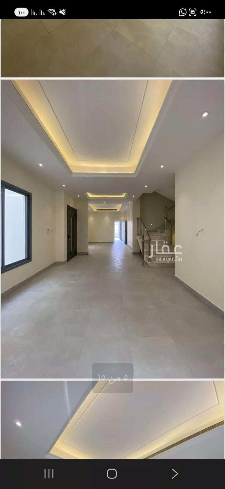 فيلا للبيع في شارع حامد عطا, حي النرجس, مدينة الرياض, منطقة الرياض صورة 2