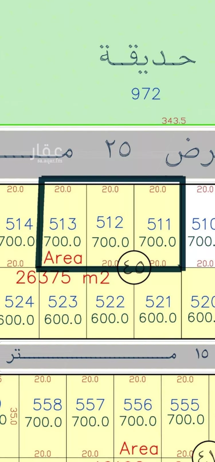 أرض للبيع في شارع إسماعيل بن مبارك, حي العارض, مدينة الرياض, منطقة الرياض صورة 2