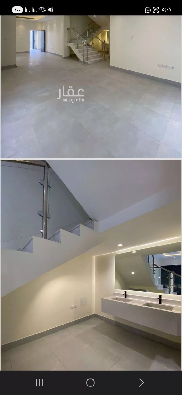 فيلا للبيع في شارع حامد عطا, حي النرجس, مدينة الرياض, منطقة الرياض صورة 3