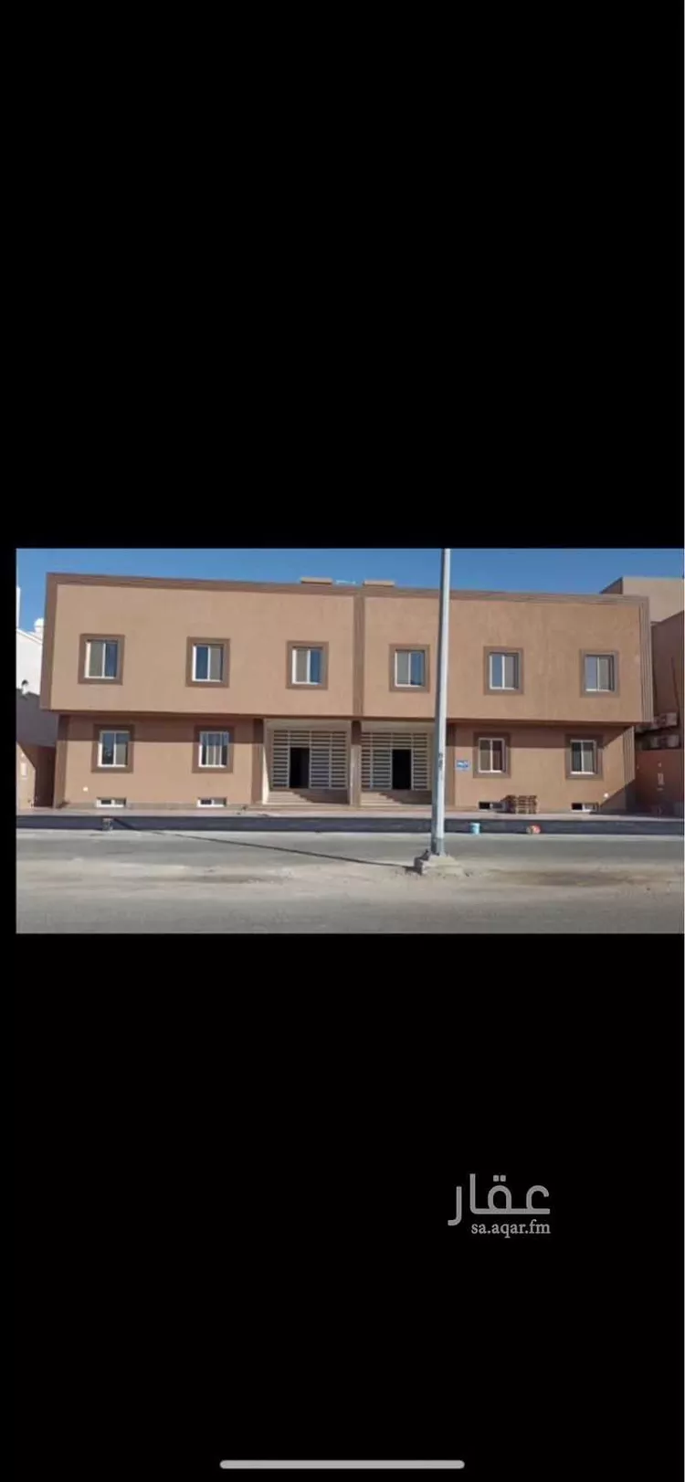 Apartment for Rent in Jeddah Al Shera'a