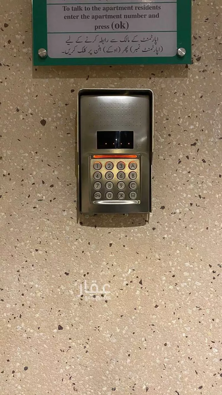 شقة للإيجار في حي مطار الملك عبدالعزيز الدولي ، جدة ، جدة صورة 2