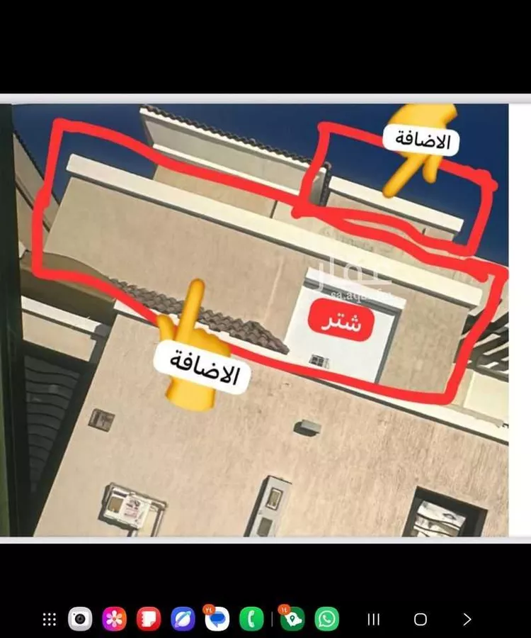 فيلا للبيع في حي الخالدية الشمالية, مدينة الدمام, المنطقة الشرقية 6