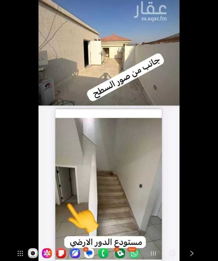 فيلا للبيع في حي الخالدية الشمالية, مدينة الدمام, المنطقة الشرقية 10