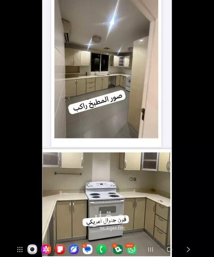 فيلا للبيع في حي الخالدية الشمالية, مدينة الدمام, المنطقة الشرقية 15