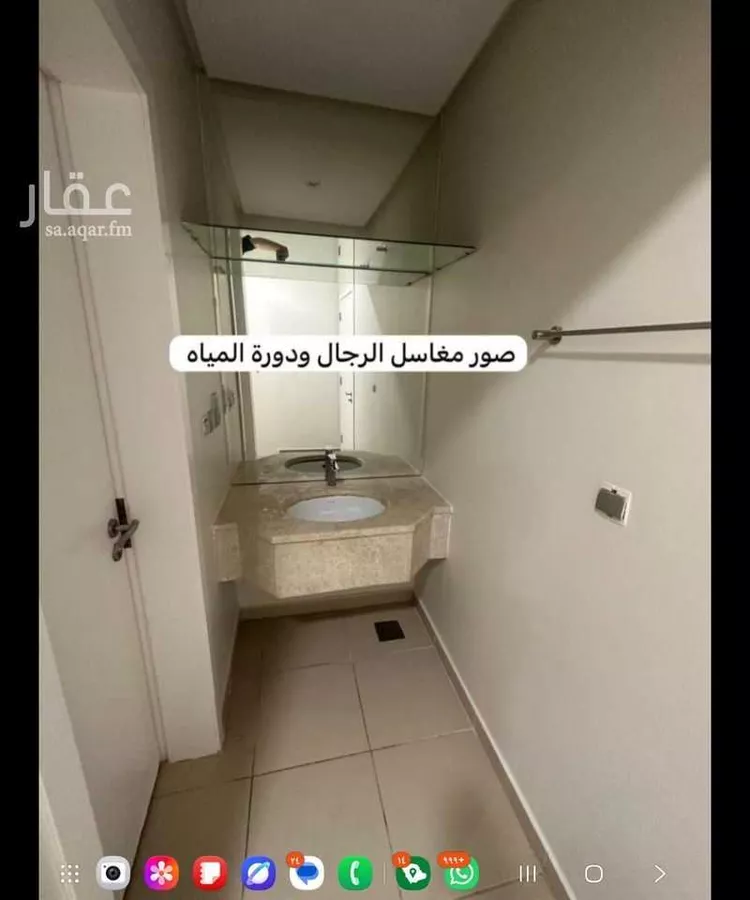 فيلا للبيع في حي الخالدية الشمالية, مدينة الدمام, المنطقة الشرقية 23