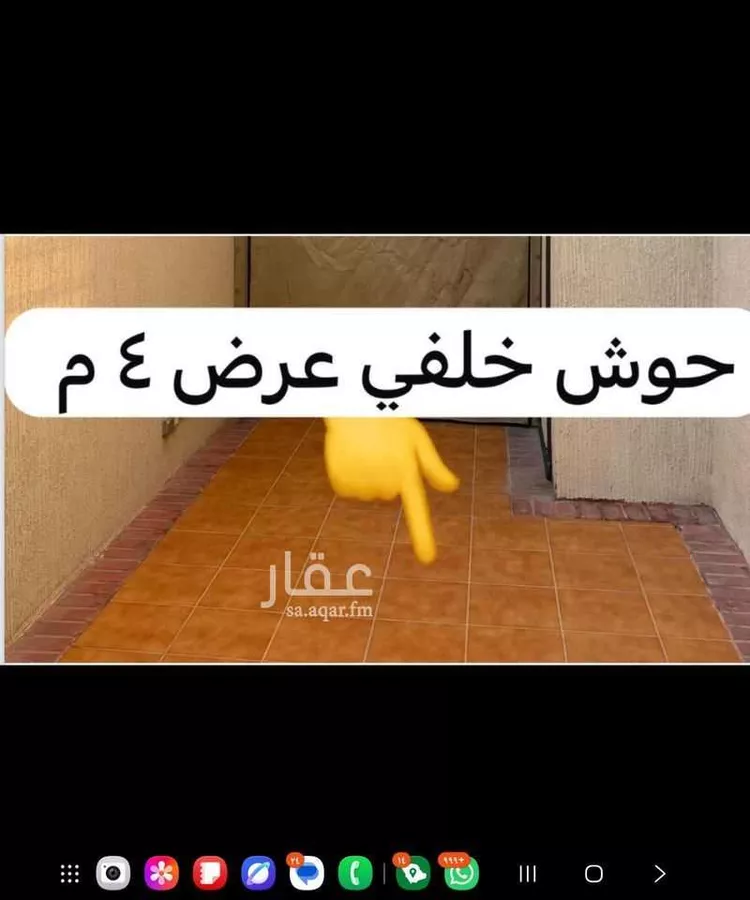 فيلا للبيع في حي الخالدية الشمالية, مدينة الدمام, المنطقة الشرقية 11