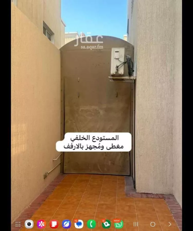 فيلا للبيع في حي الخالدية الشمالية, مدينة الدمام, المنطقة الشرقية 21