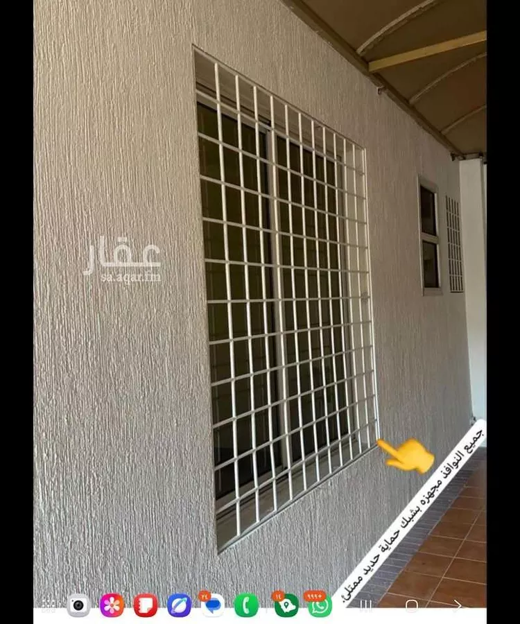 فيلا للبيع في حي الخالدية الشمالية, مدينة الدمام, المنطقة الشرقية 25
