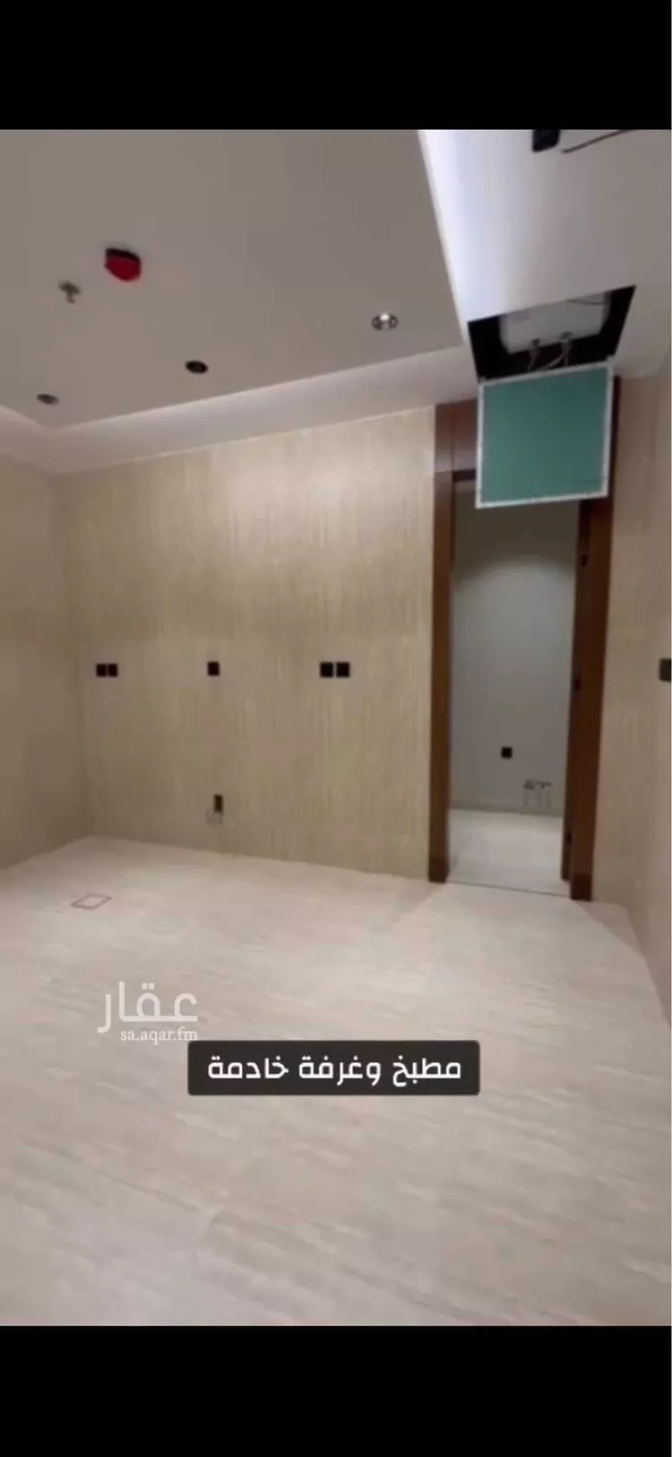 شقة للإيجار في شارع النعيرية, حي الحمراء, مدينة الخبر, المنطقة الشرقية صورة 2