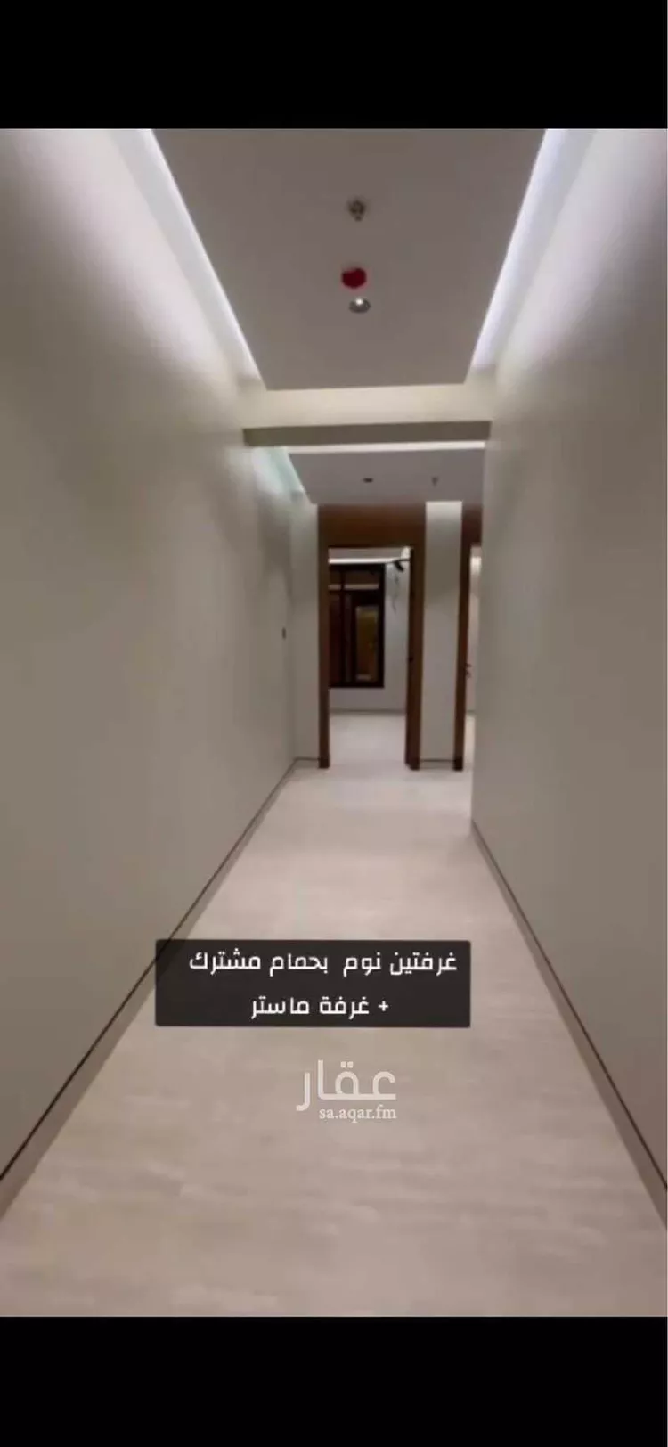 شقة للإيجار في شارع النعيرية ، حي الحمراء ، الخبر ، الخبر