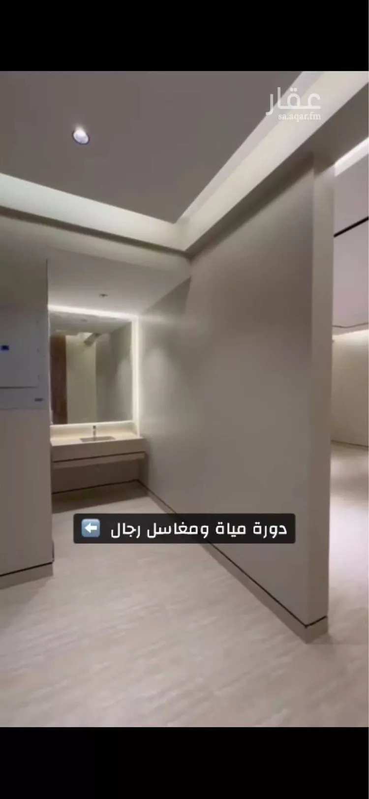 شقة للإيجار في شارع النعيرية, حي الحمراء, مدينة الخبر, المنطقة الشرقية صورة 4