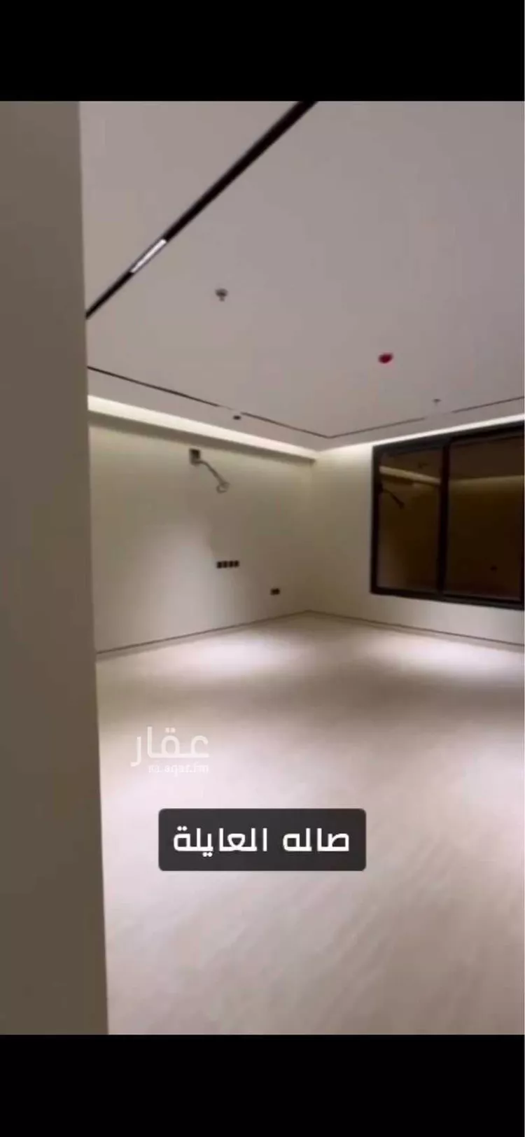 شقة للإيجار في شارع النعيرية ، حي الحمراء ، الخبر ، الخبر صورة 5