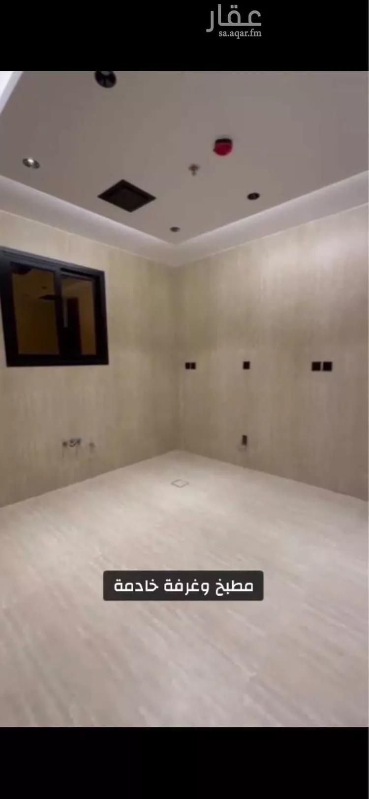 شقة للإيجار في شارع النعيرية ، حي الحمراء ، الخبر ، الخبر صورة 3