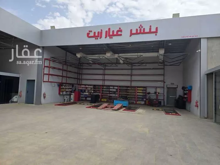 Workshop for rent in Riyadh Al Qadisiyah صورة 3