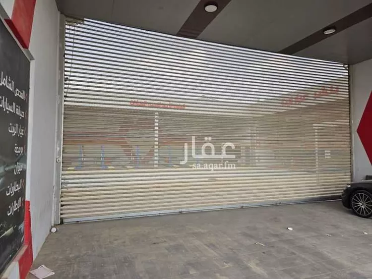Workshop for rent in Riyadh Al Qadisiyah صورة 4