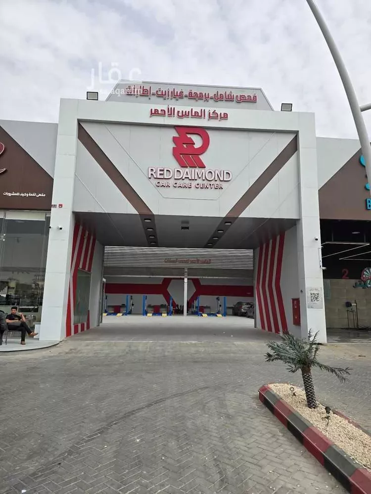 Workshop for rent in Riyadh Al Qadisiyah 6