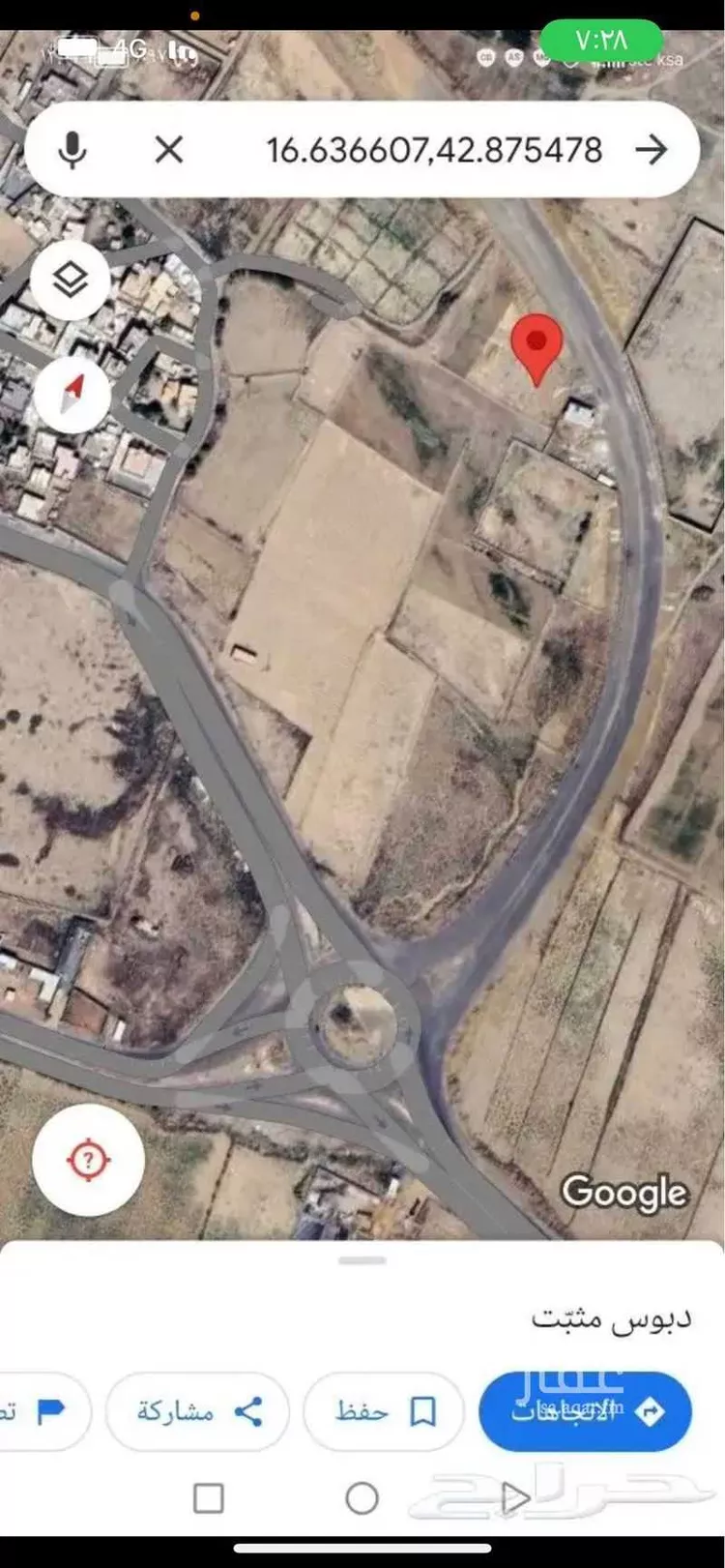 أرض للبيع في البدوي ، احد المسارحة