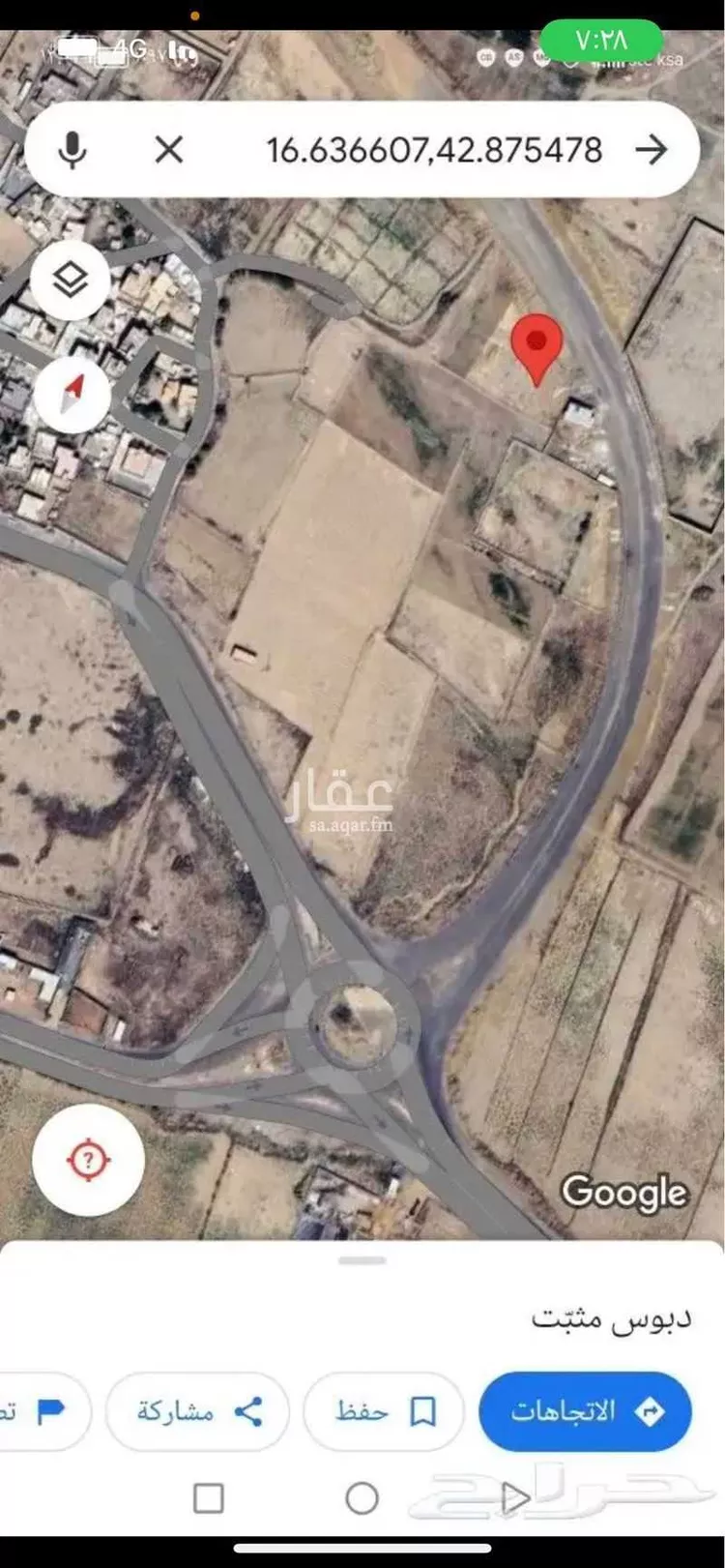 أرض للبيع في البدوي ، احد المسارحة