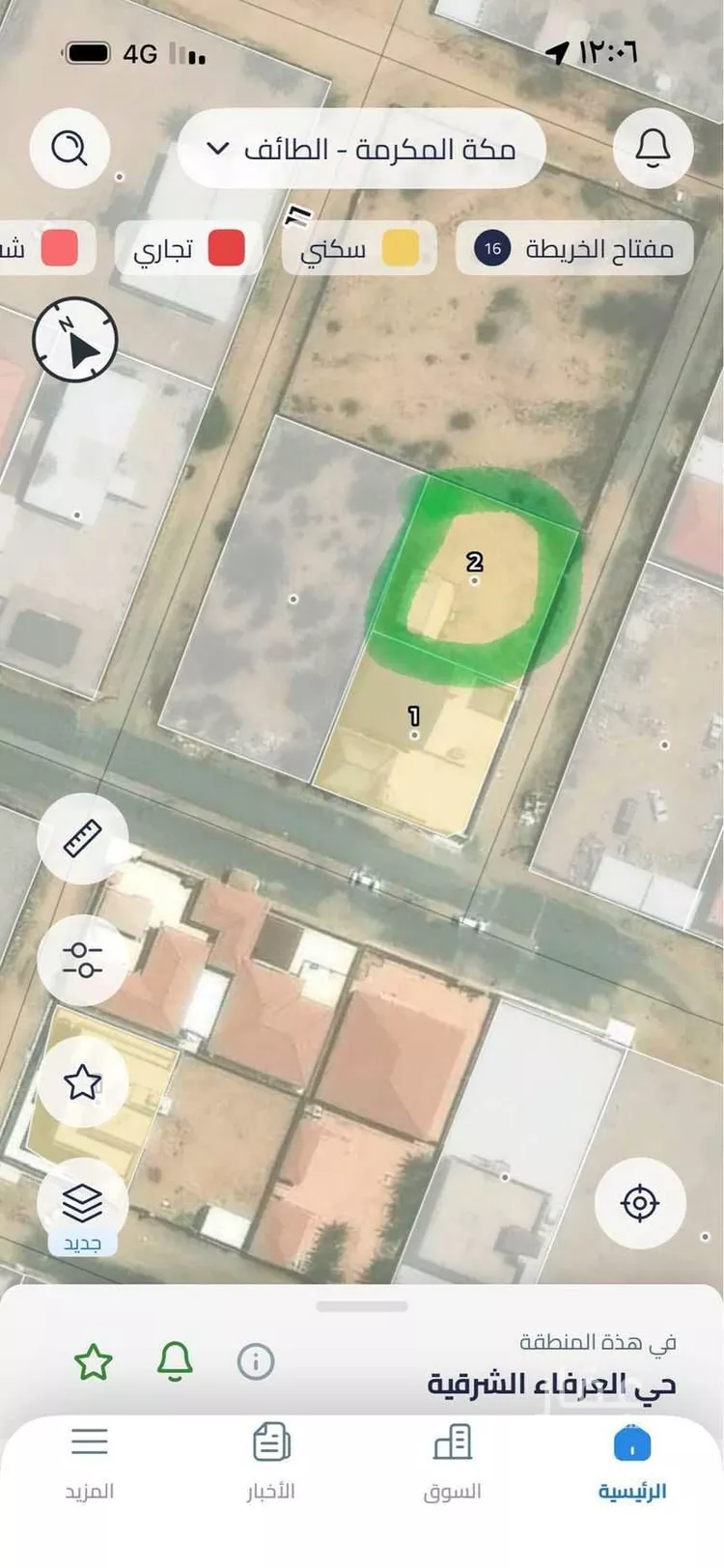 أرض للبيع في شارع حارثة ابن ظفر, حي العرفاء الشرقية, مدينة الطائف, منطقة مكة المكرمة