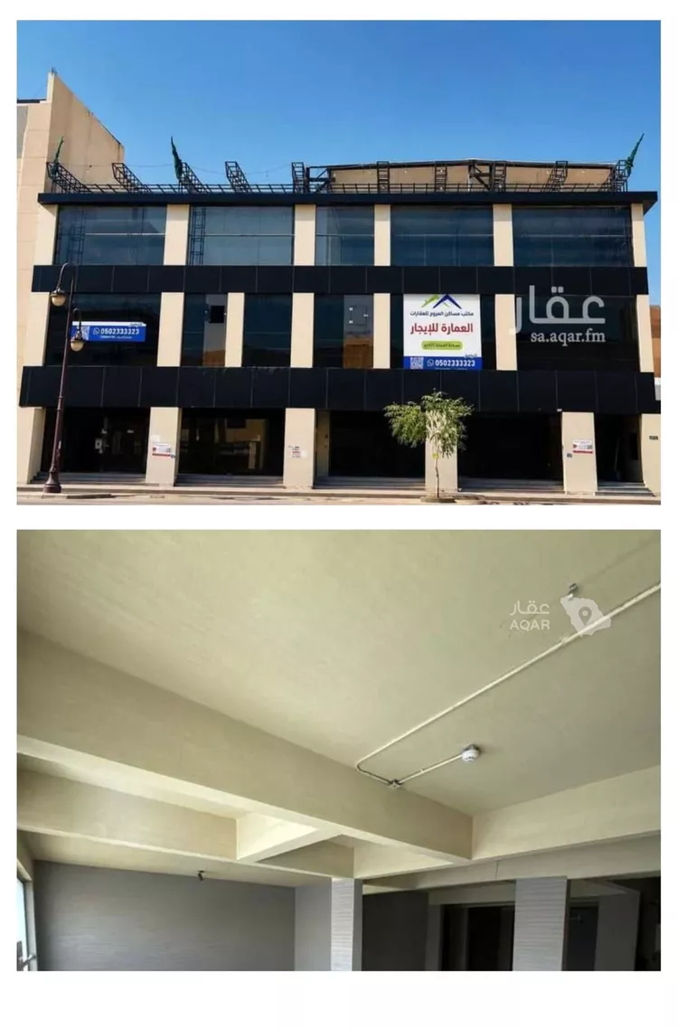عمارة للإيجار في شارع الملك عبدالعزيز ابن عبدالرحمن سعود, حي الخالدية, مدينة الدرعية, منطقة الرياض صورة 2