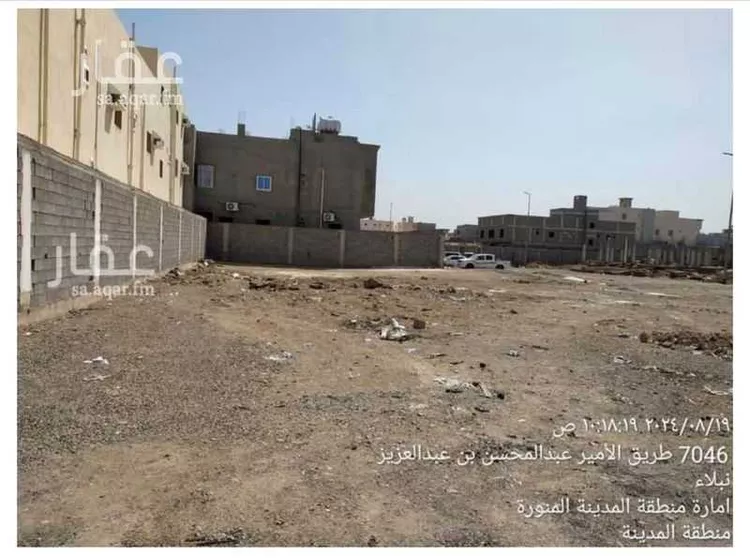 أرض للبيع في شارع نصف بن ابراهيم البركي, حي نبلاء, مدينة المدينة المنورة, منطقة المدينة المنورة