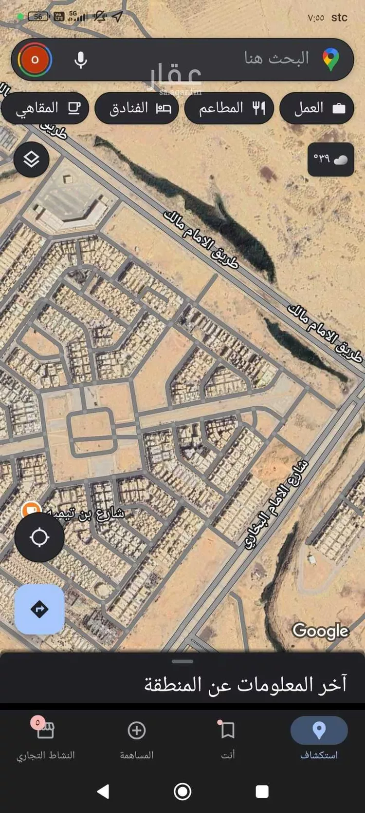 أرض للبيع في شارع زايد السبيعي, حي بدر, مدينة الرياض, منطقة الرياض صورة 2
