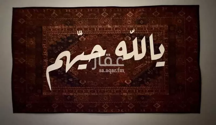 استديو مفروش للحجز في شارع عبدالله بن شهيوين ، حي العقيق ، الرياض ، منطقة الرياض صورة 5