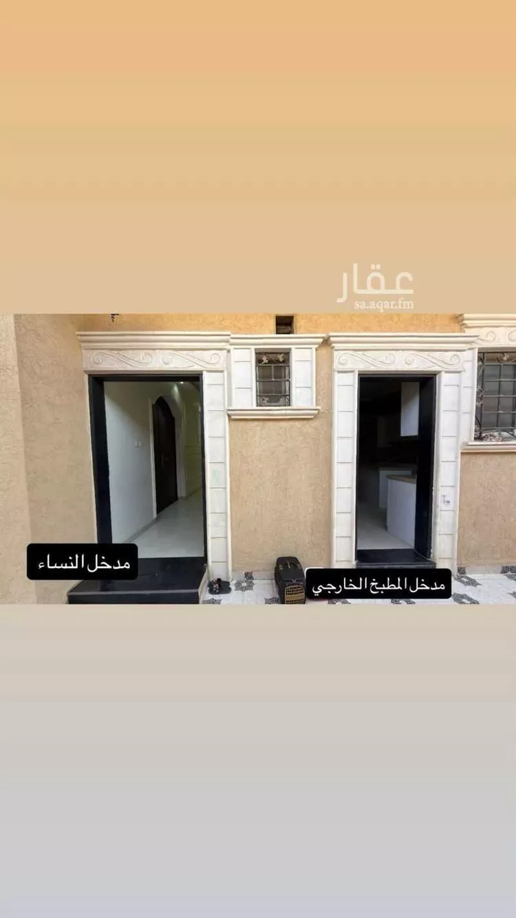 فيلا للبيع في شارع المحضر, حي المعيزيلة, مدينة الرياض, منطقة الرياض 7