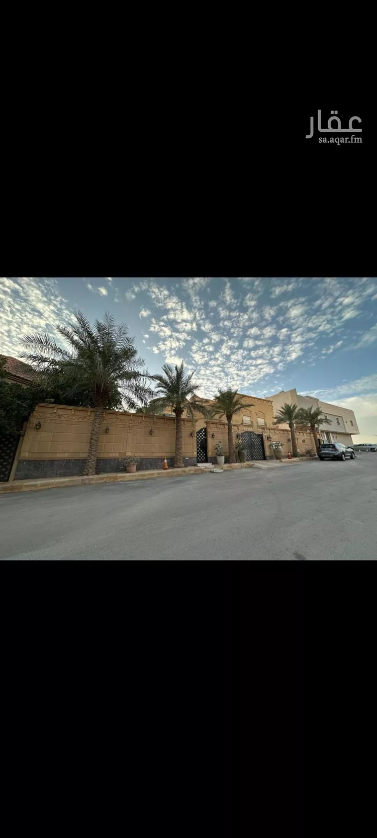 فيلا للبيع في شارع عفار, حي حطين, مدينة الرياض, منطقة الرياض 11