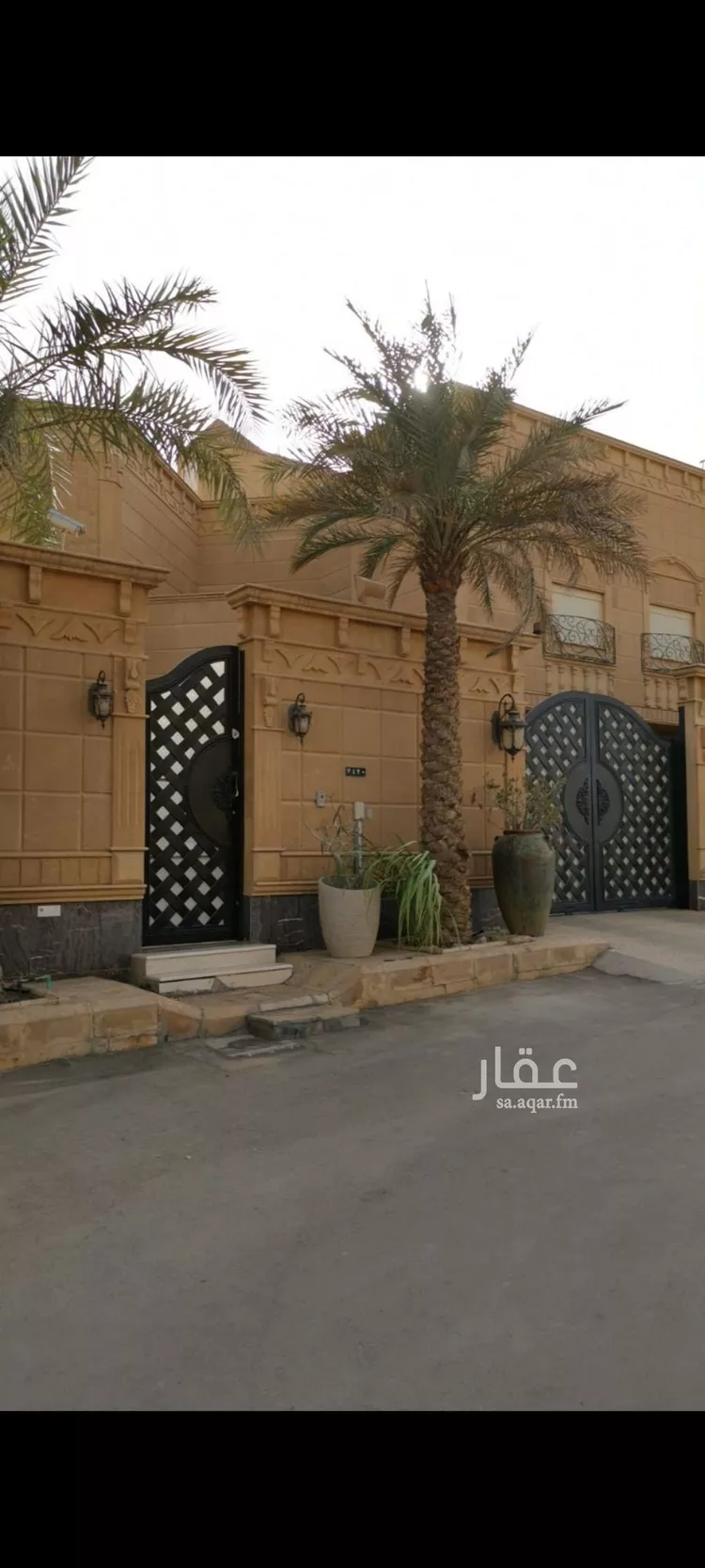 فيلا للبيع في شارع عفار, حي حطين, مدينة الرياض, منطقة الرياض صورة 3