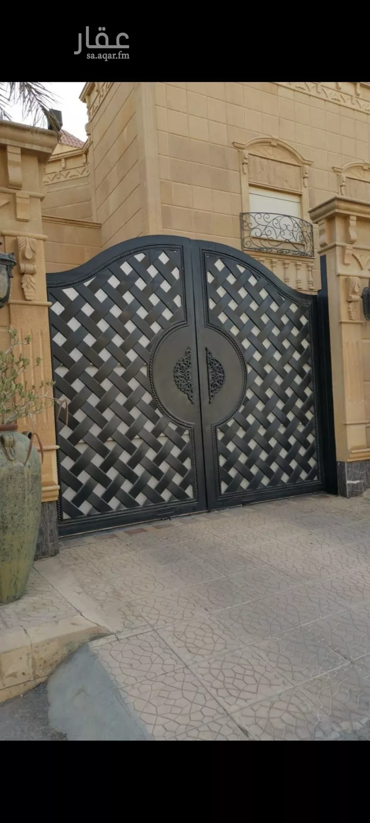 فيلا للبيع في شارع عفار, حي حطين, مدينة الرياض, منطقة الرياض صورة 4