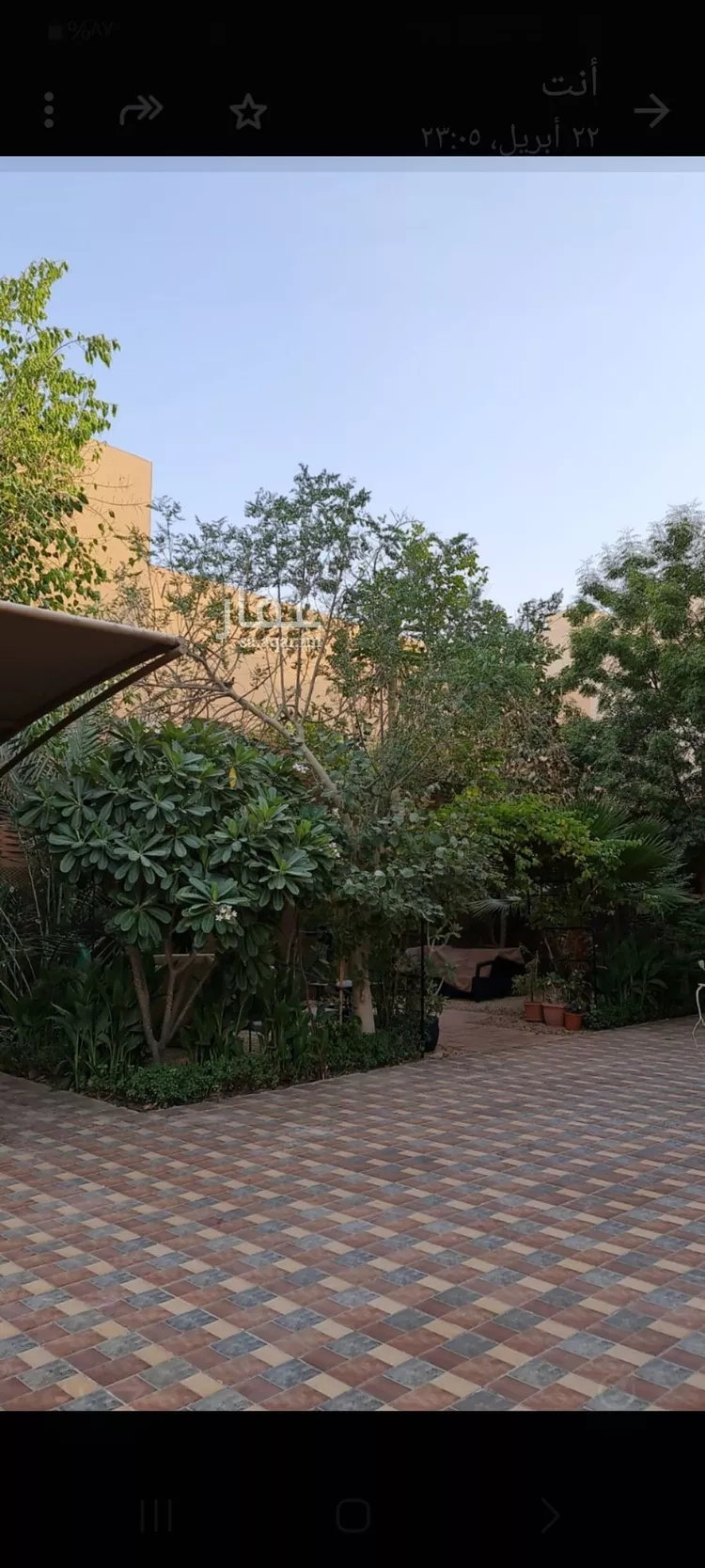 فيلا للبيع في شارع عفار, حي حطين, مدينة الرياض, منطقة الرياض صورة 5