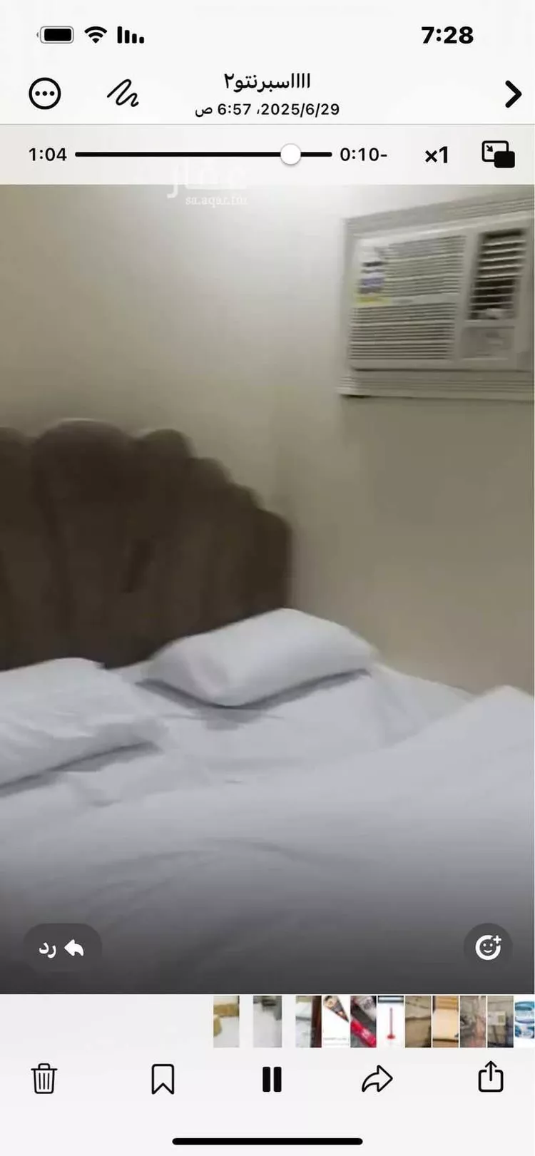 شقة للإيجار في جلسة ال فاضل ، حي بطحاء قريش ، مكة ، منطقة مكة المكرمة صورة 3
