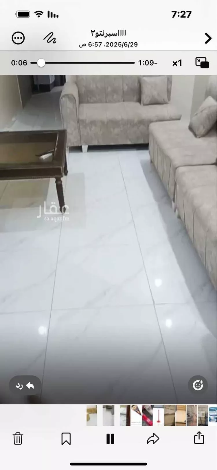 شقة للإيجار في جلسة ال فاضل ، حي بطحاء قريش ، مكة ، منطقة مكة المكرمة صورة 2
