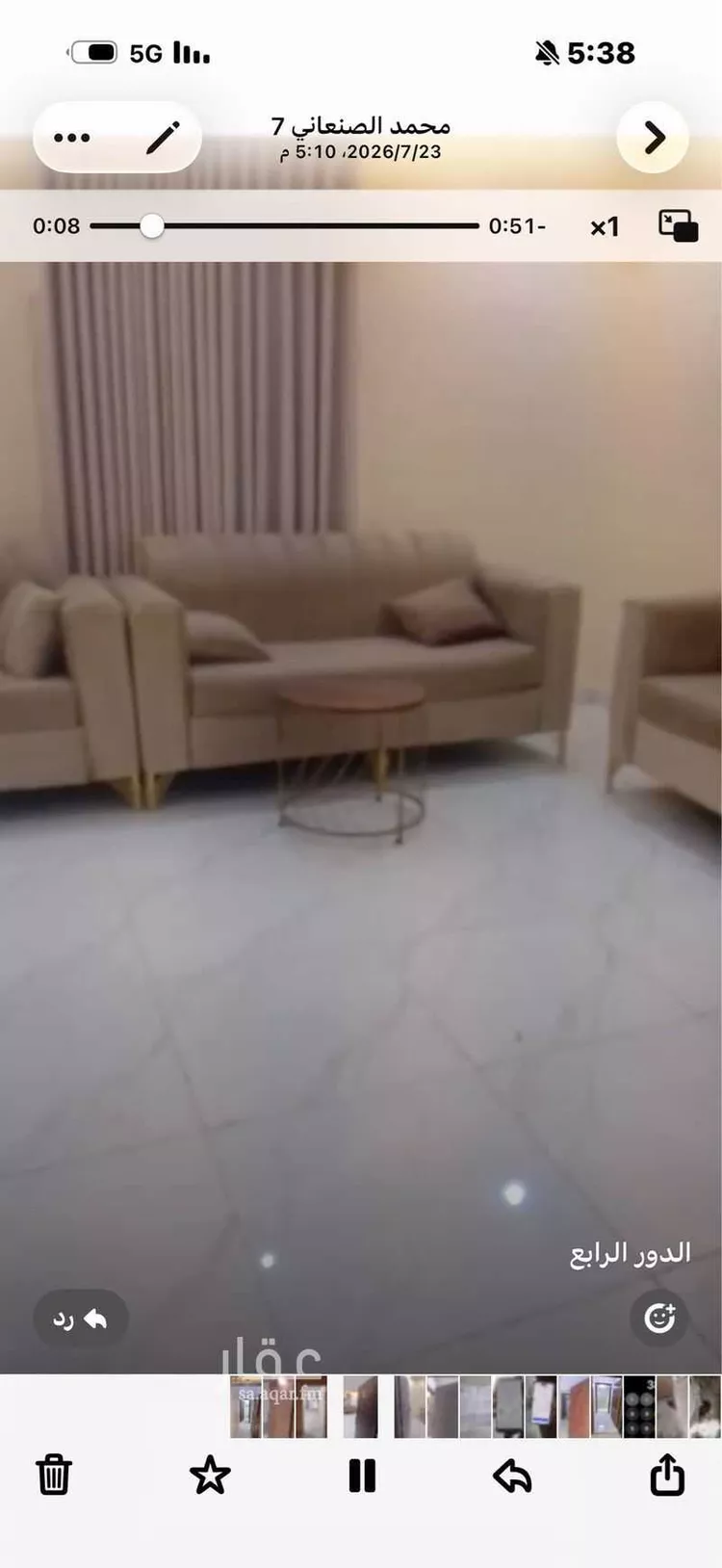 شقة للإيجار في شارع علي بن اسعد الخطيب, حي بطحاء قريش, مدينة مكة المكرمة, منطقة مكة المكرمة