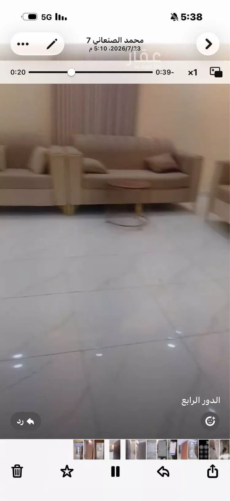 شقة للإيجار في شارع علي بن اسعد الخطيب, حي بطحاء قريش, مدينة مكة المكرمة, منطقة مكة المكرمة صورة 2